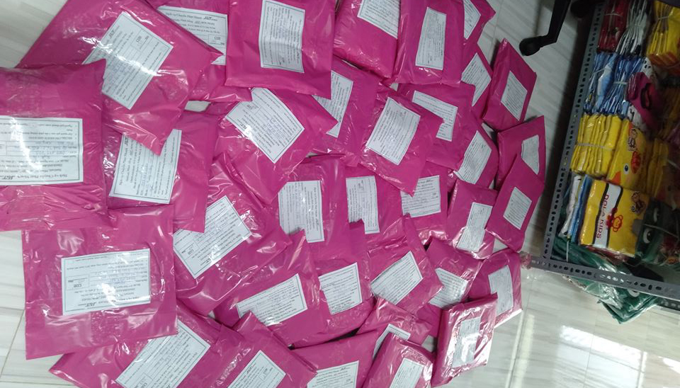 Gói hàng nhanh chóng!